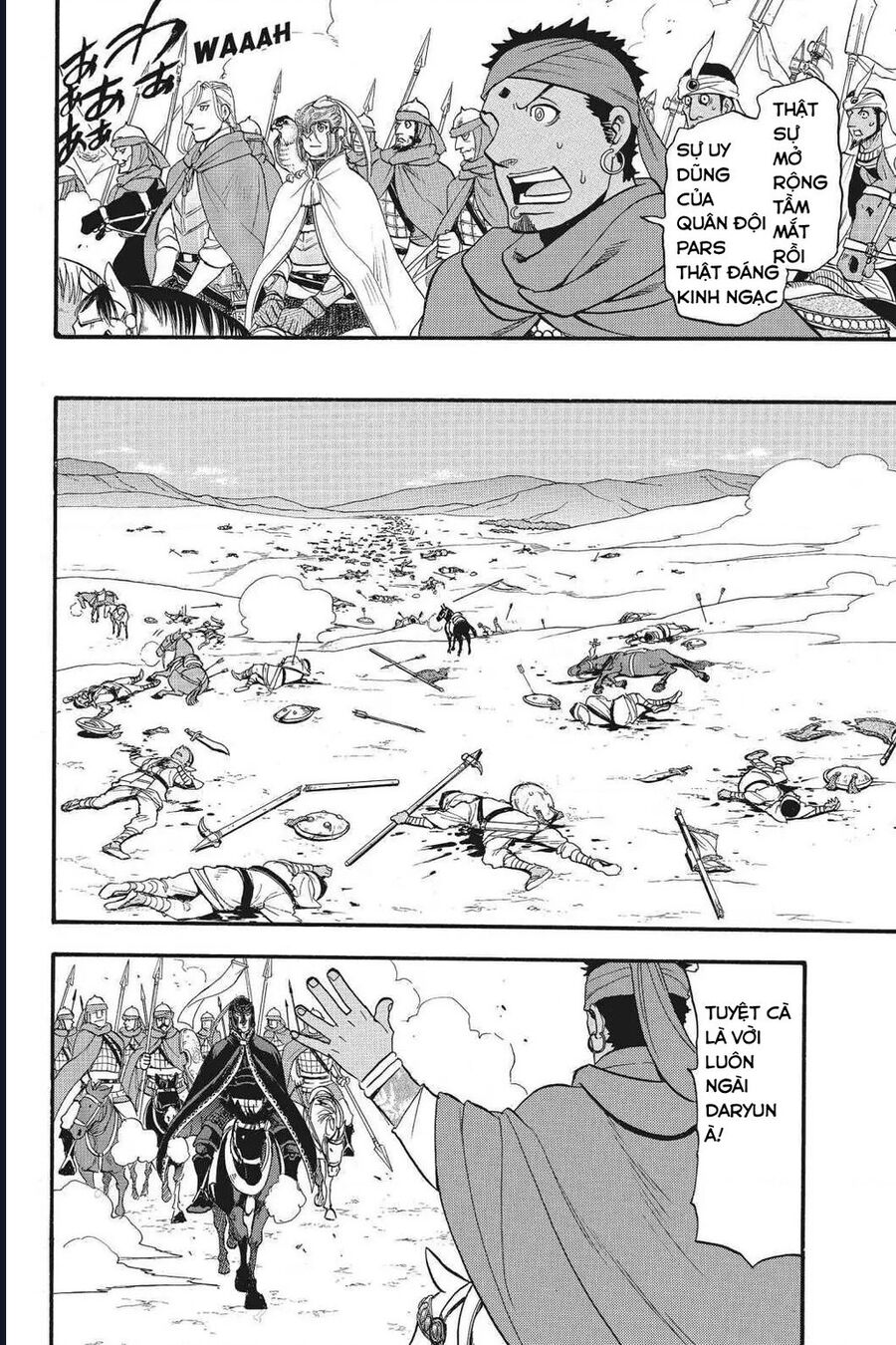 Huyền Thoại Arslan: Chapter 43