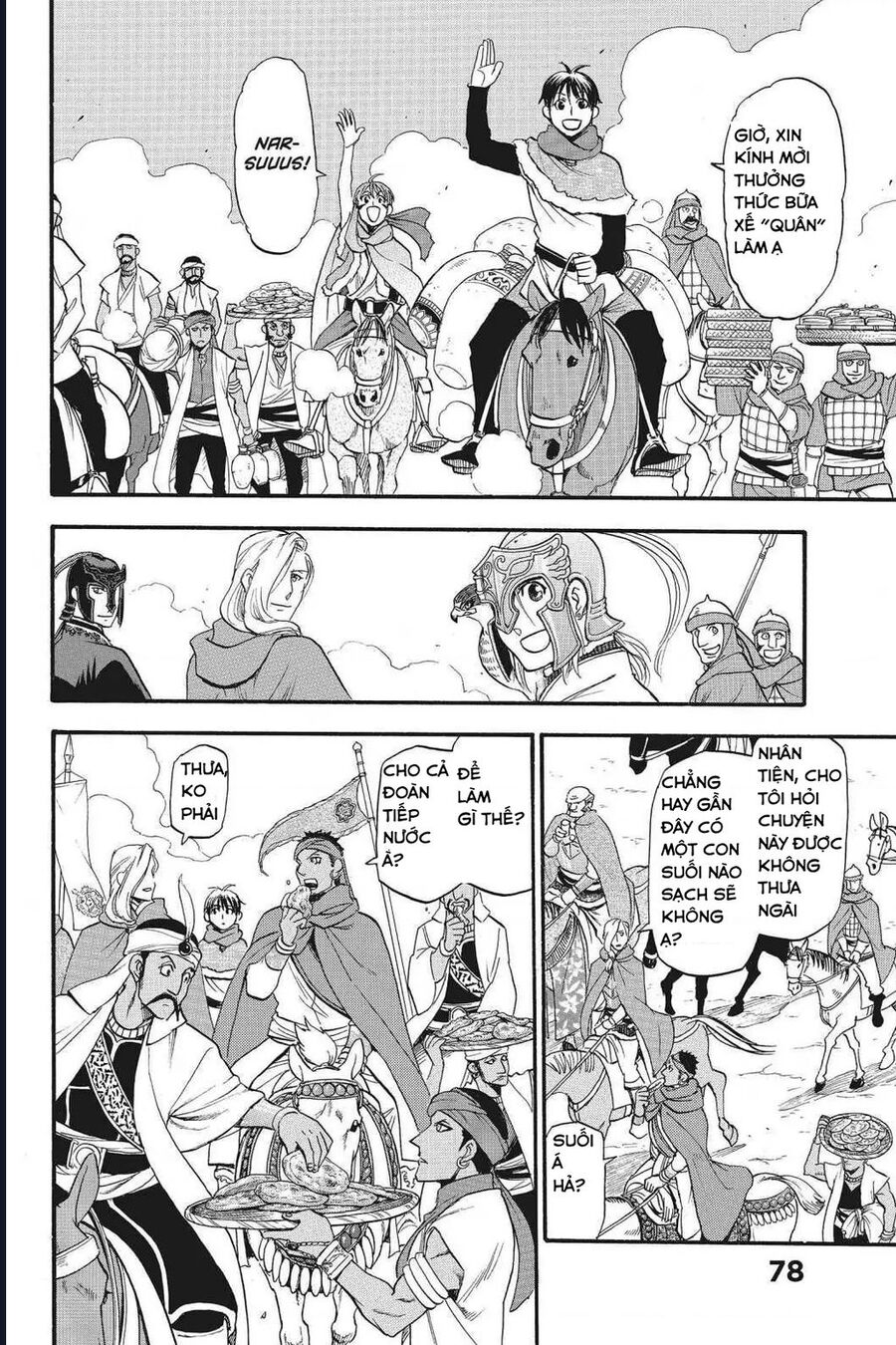 Huyền Thoại Arslan: Chapter 43