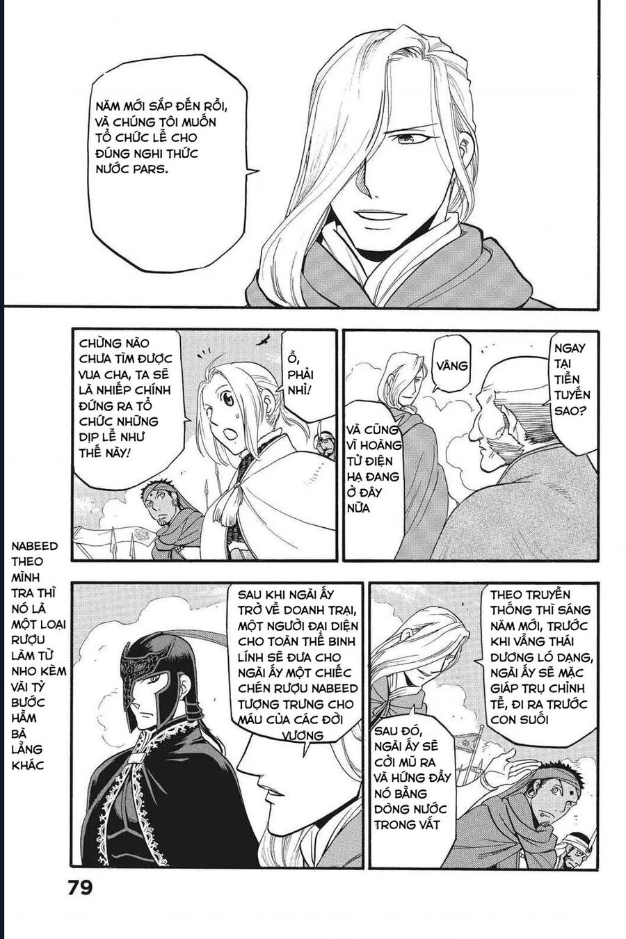 Huyền Thoại Arslan: Chapter 43