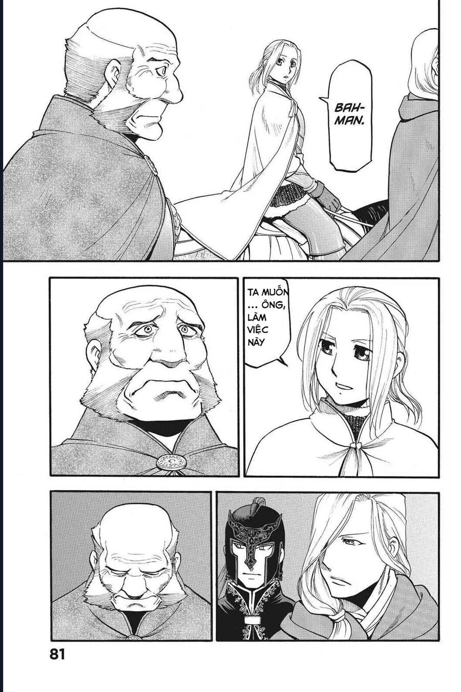 Huyền Thoại Arslan: Chapter 43