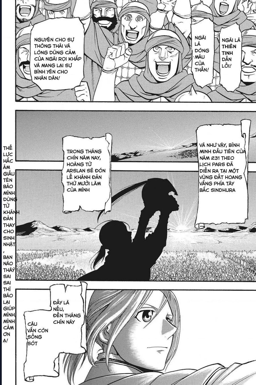 Huyền Thoại Arslan: Chapter 43