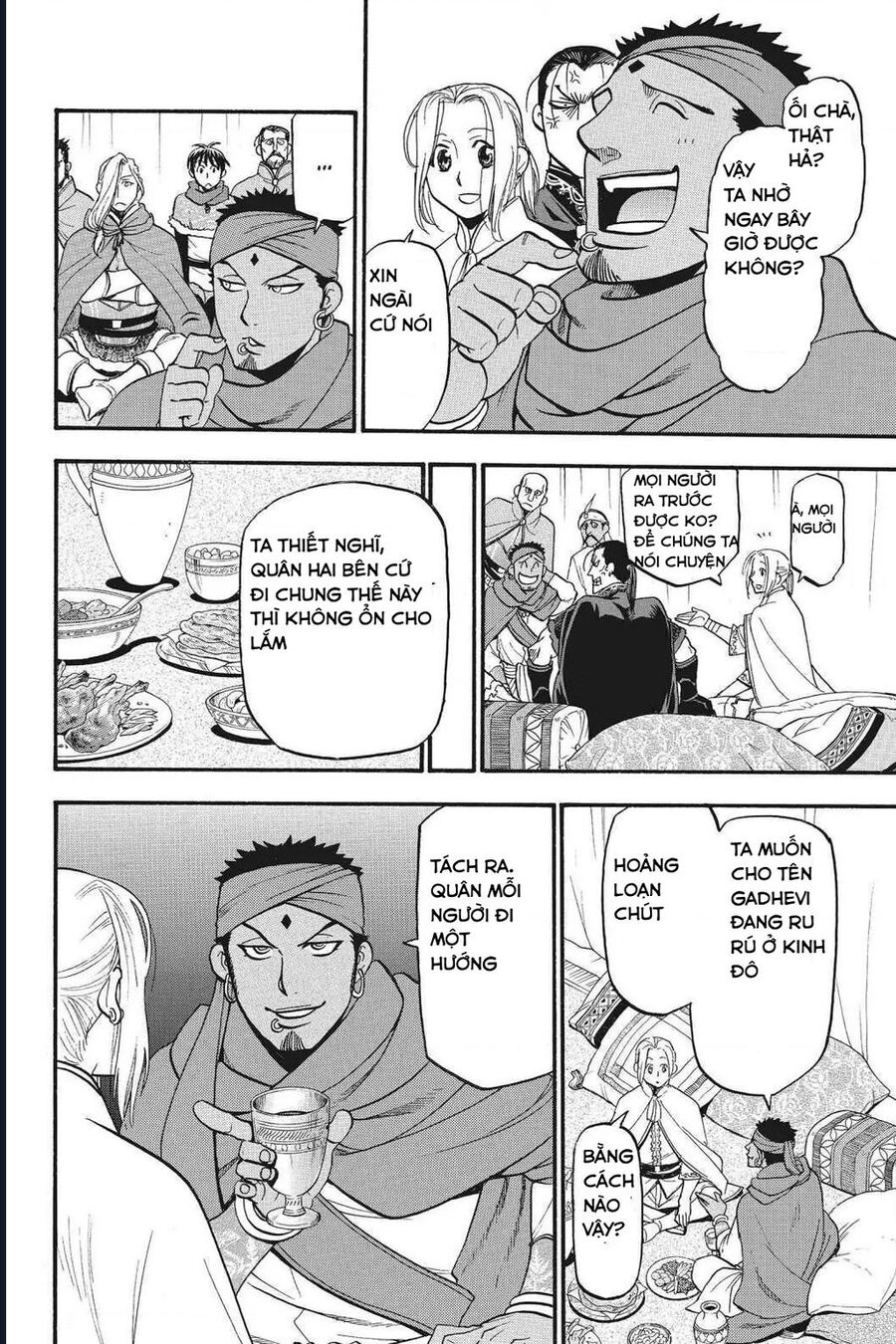 Huyền Thoại Arslan: Chapter 43