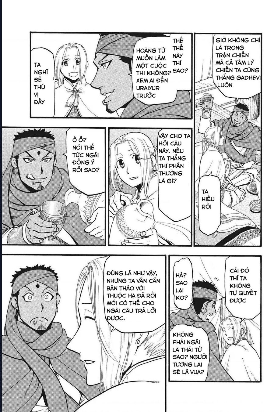 Huyền Thoại Arslan: Chapter 43