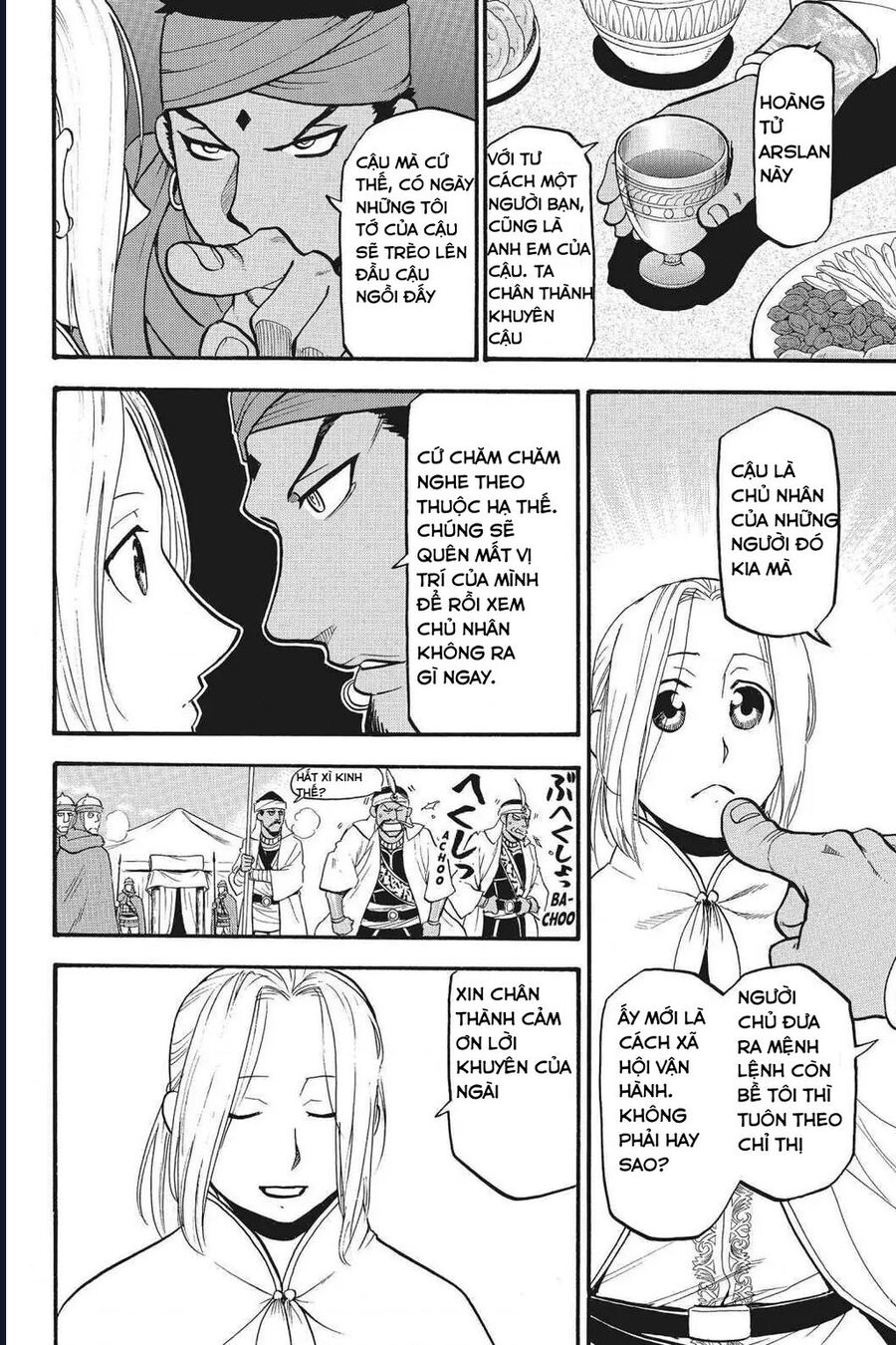Huyền Thoại Arslan: Chapter 43