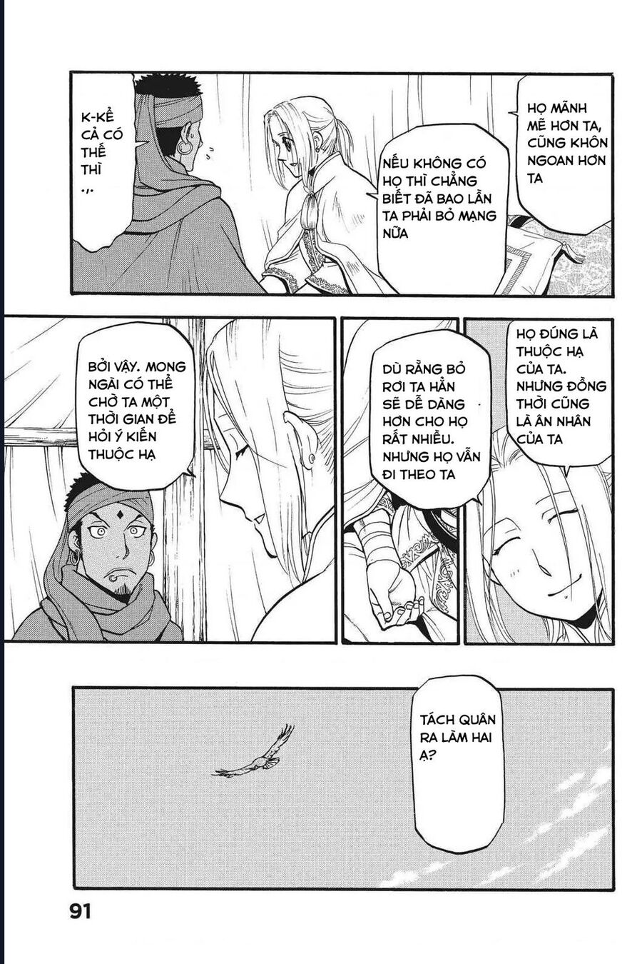 Huyền Thoại Arslan: Chapter 43