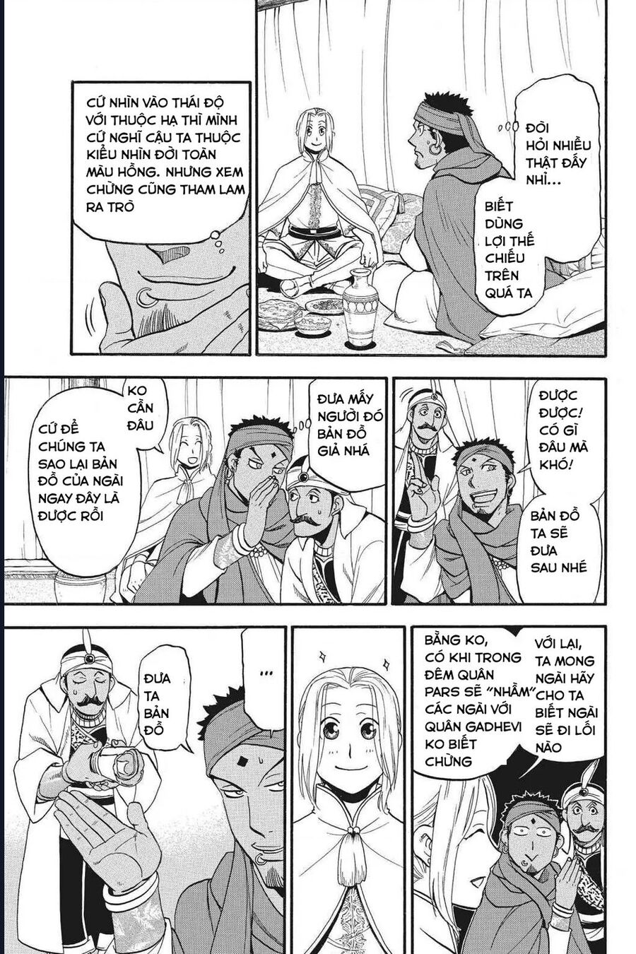 Huyền Thoại Arslan: Chapter 43