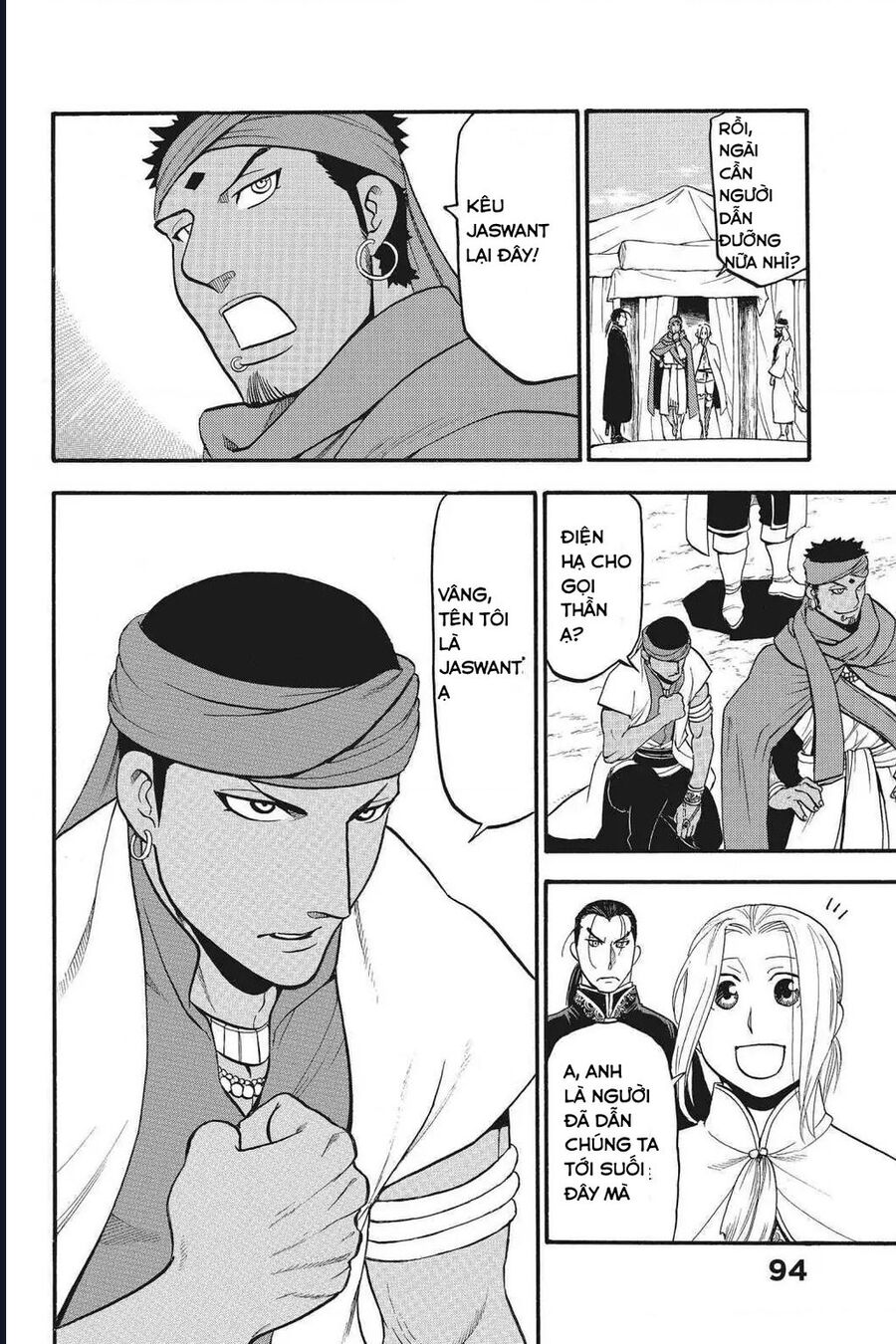 Huyền Thoại Arslan: Chapter 43