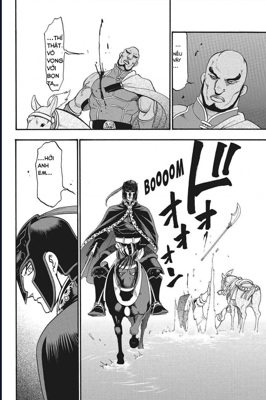 Huyền Thoại Arslan: Chapter 43