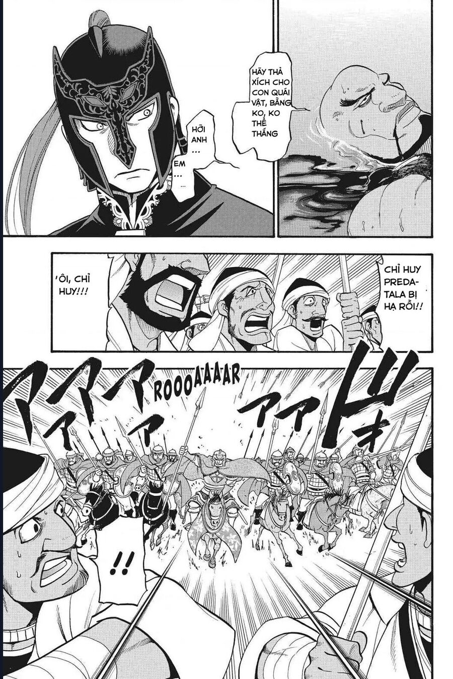 Huyền Thoại Arslan: Chapter 43