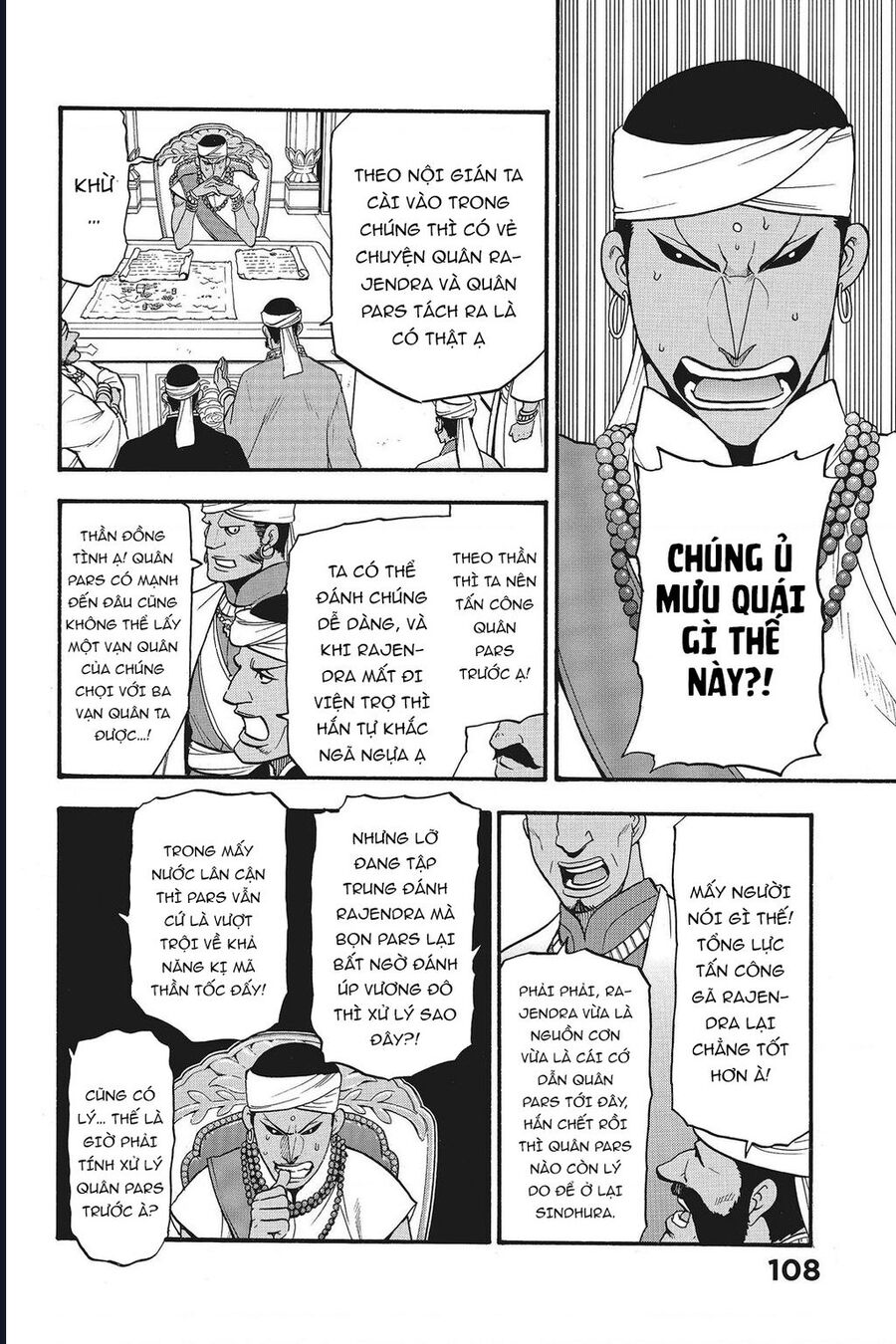 Huyền Thoại Arslan: Chapter 44