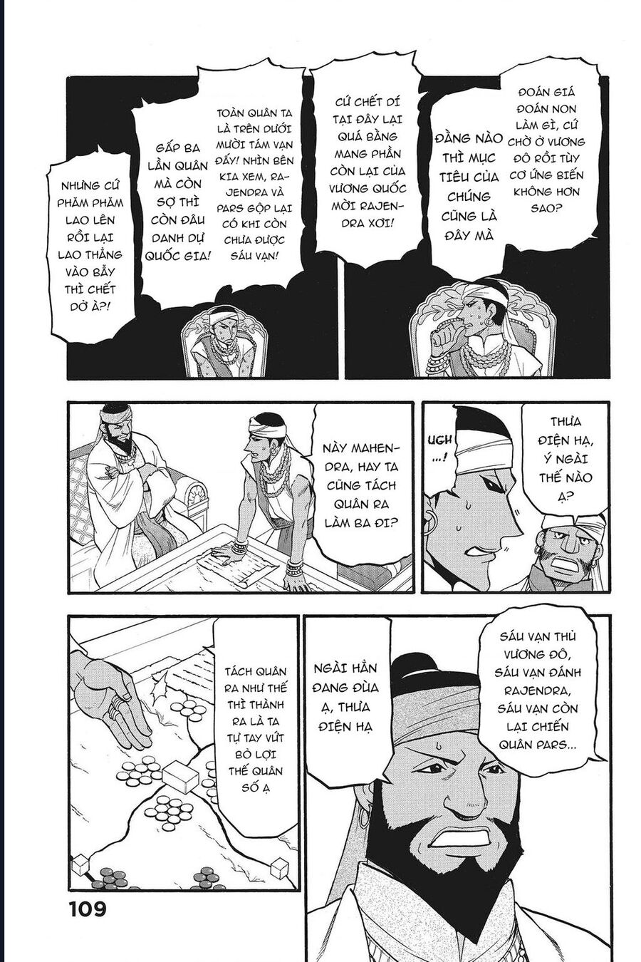 Huyền Thoại Arslan: Chapter 44