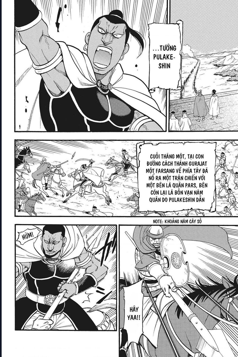 Huyền Thoại Arslan: Chapter 44