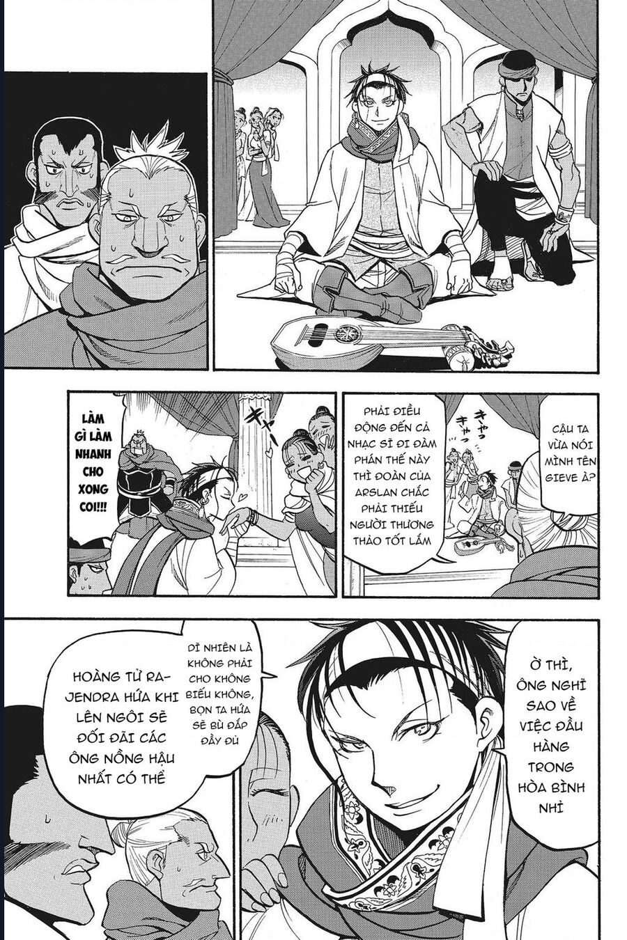 Huyền Thoại Arslan: Chapter 44