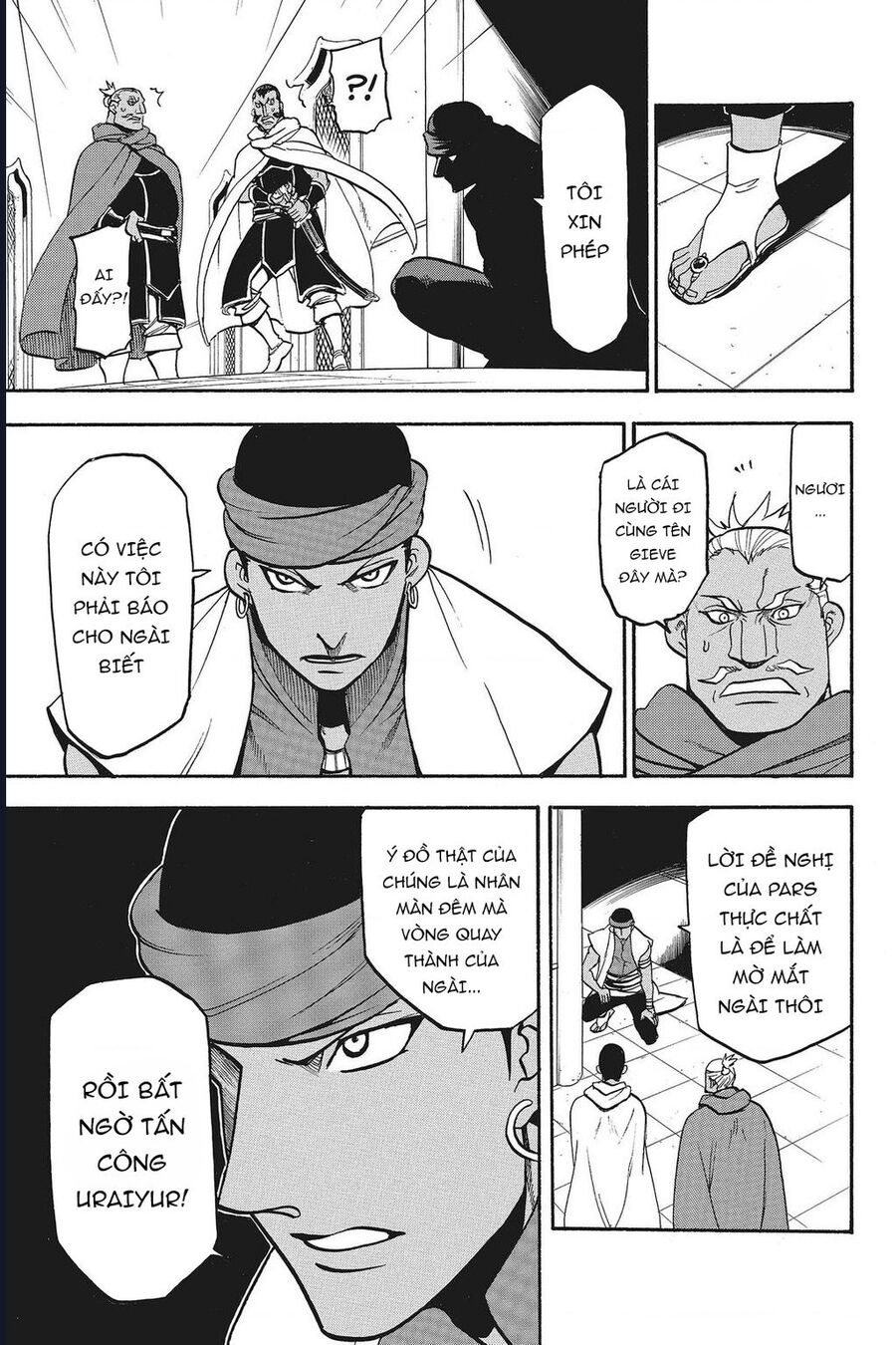 Huyền Thoại Arslan: Chapter 44