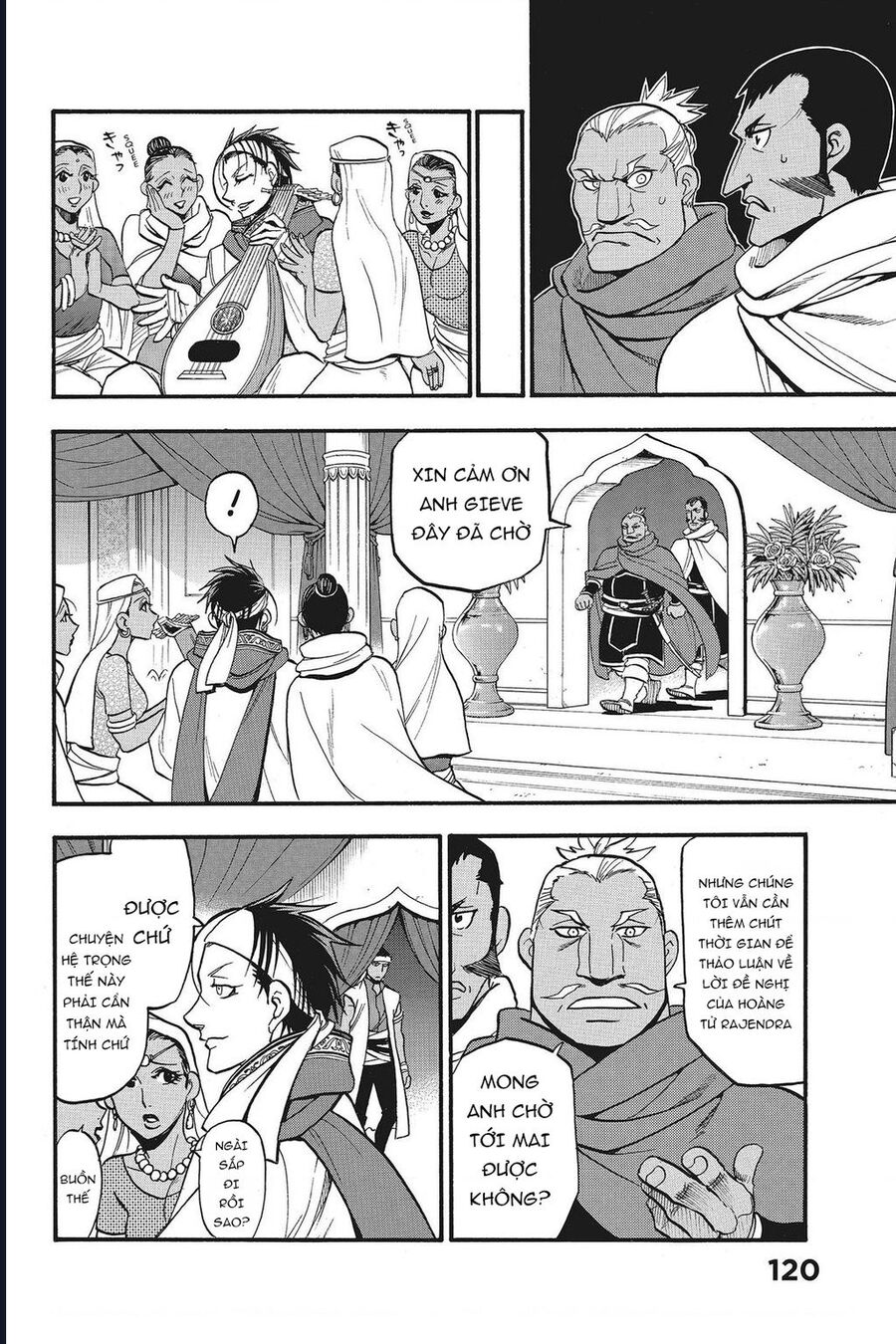 Huyền Thoại Arslan: Chapter 44