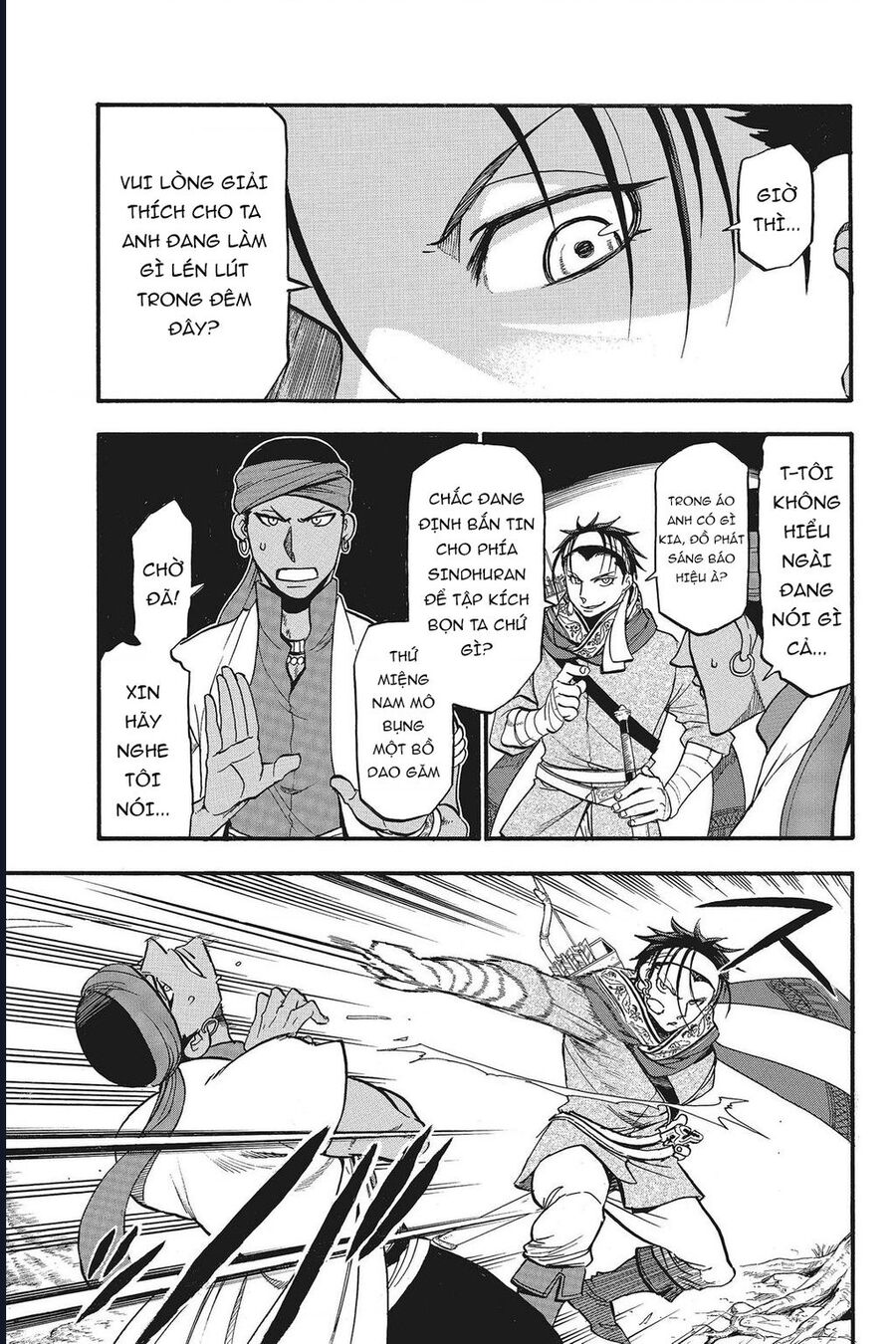 Huyền Thoại Arslan: Chapter 44