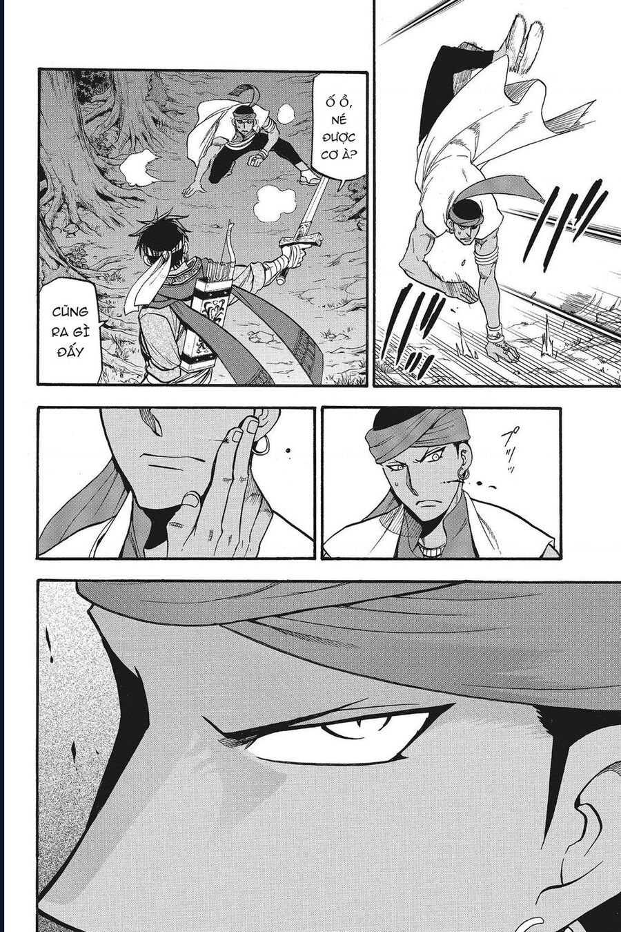 Huyền Thoại Arslan: Chapter 44