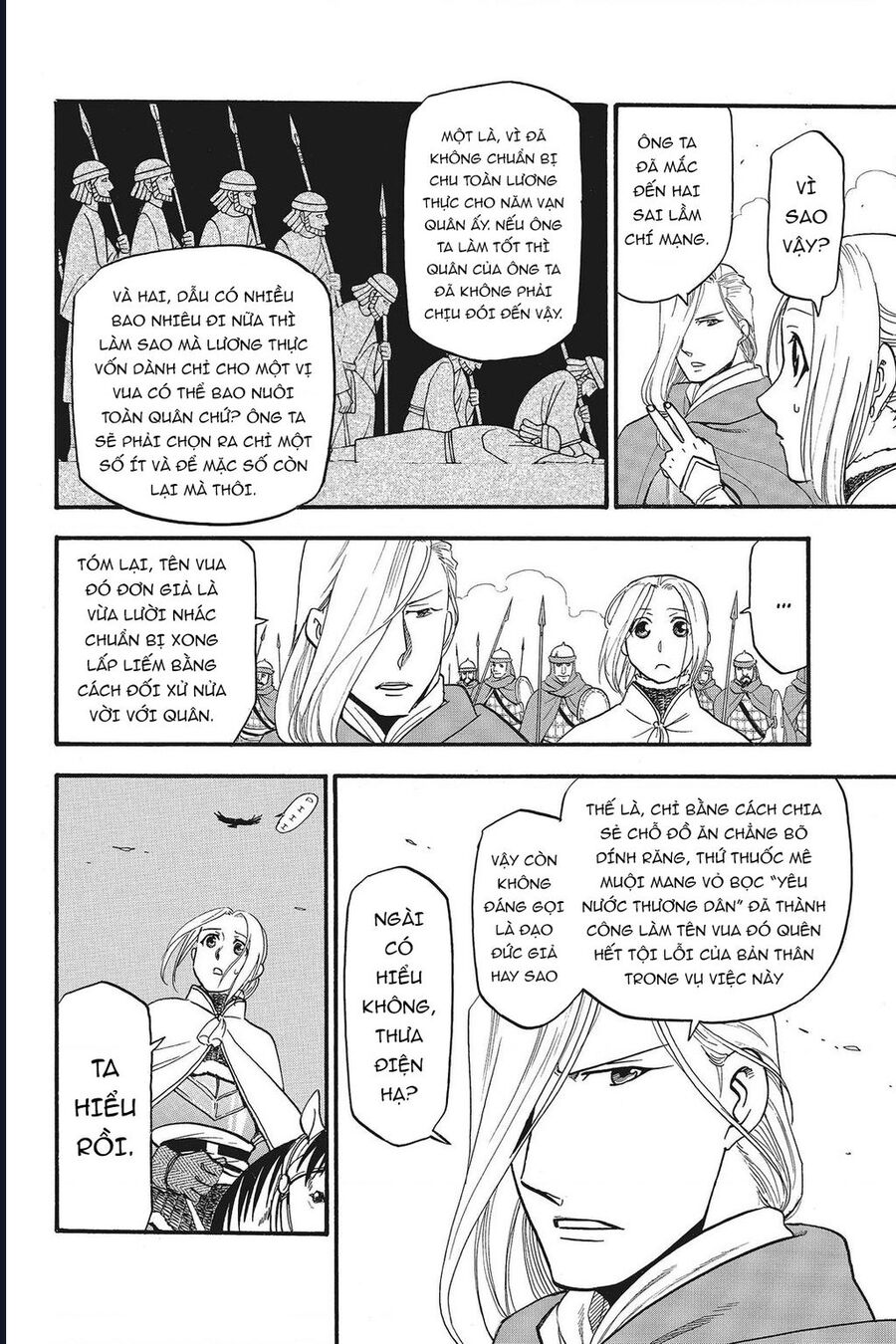 Huyền Thoại Arslan: Chapter 44