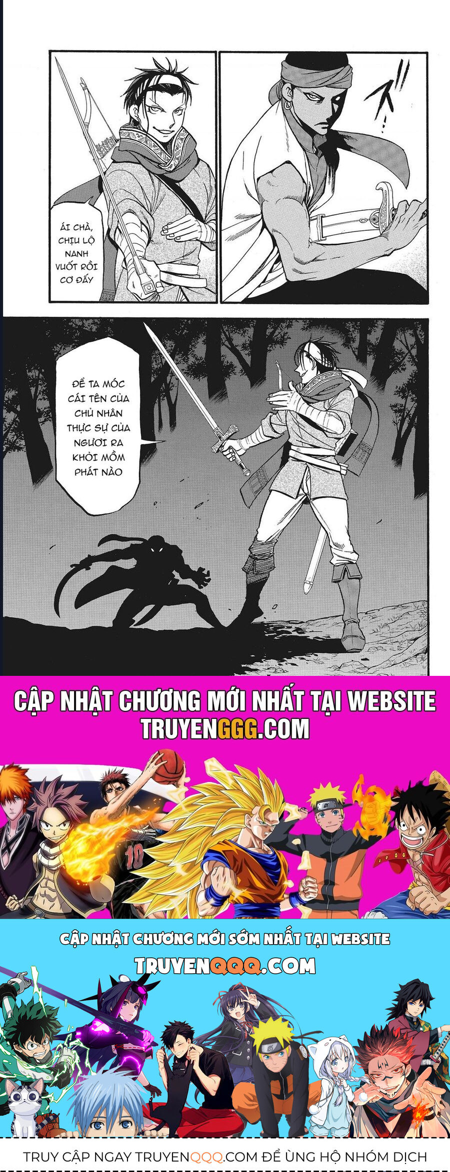 Huyền Thoại Arslan: Chapter 44