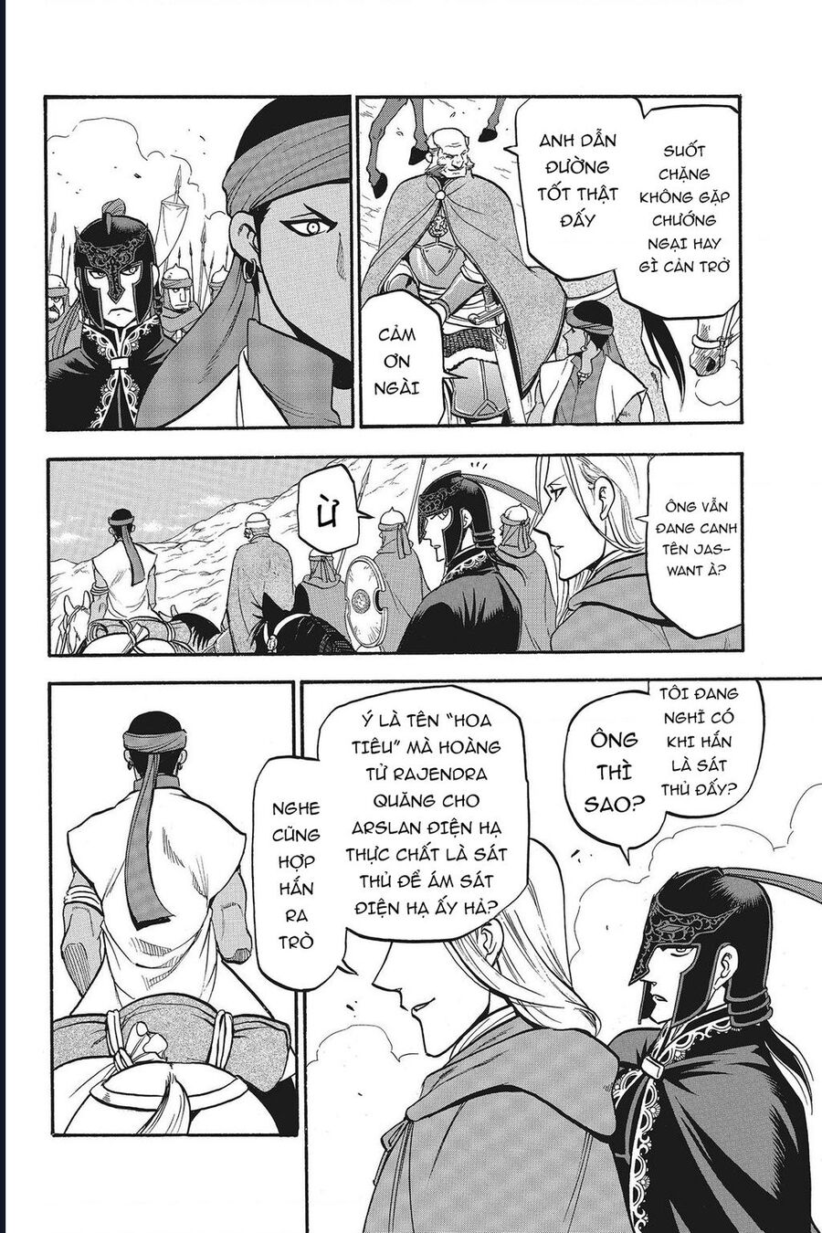 Huyền Thoại Arslan: Chapter 44