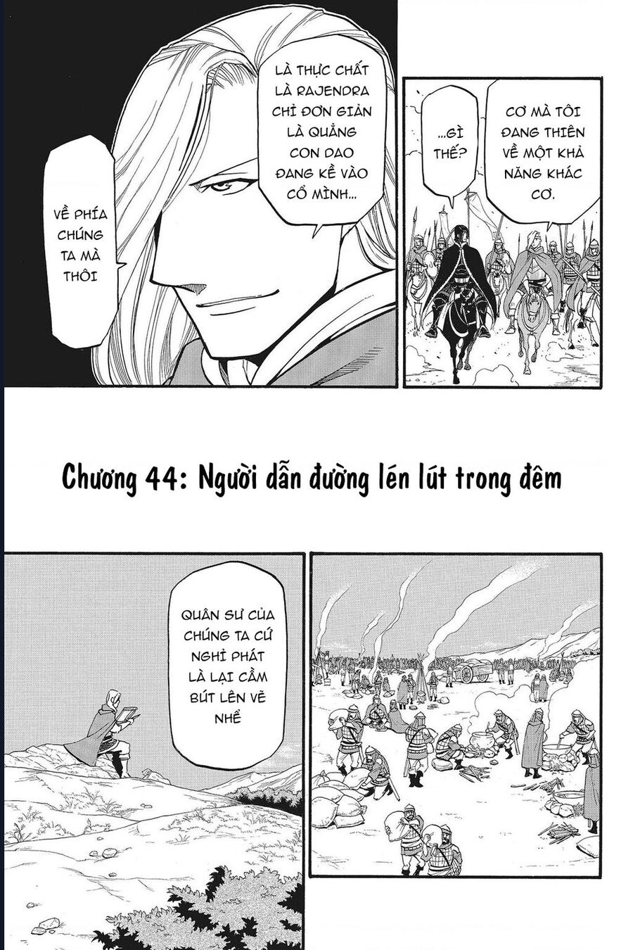 Huyền Thoại Arslan: Chapter 44