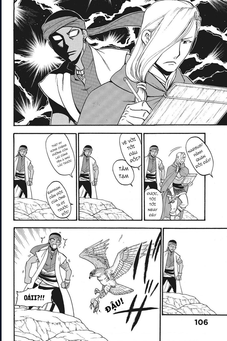 Huyền Thoại Arslan: Chapter 44