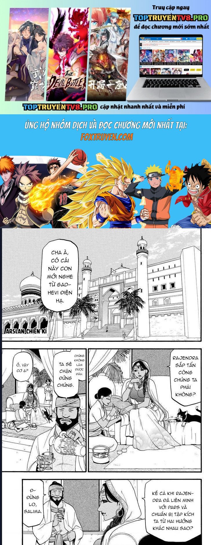 Huyền Thoại Arslan: Chapter 45