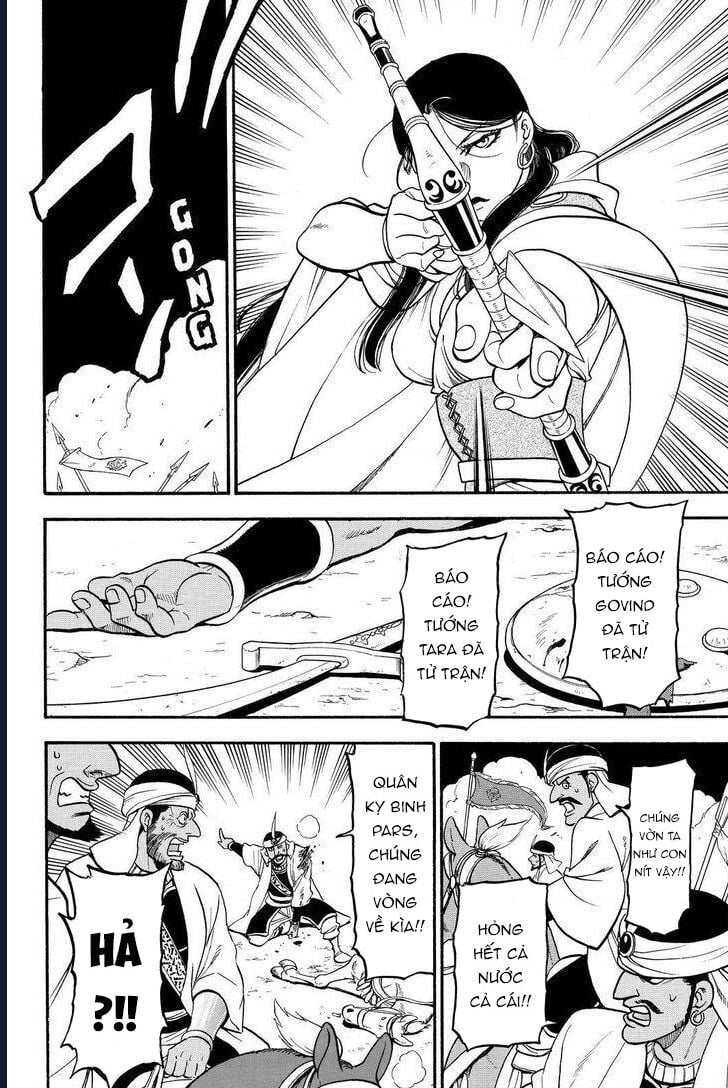 Huyền Thoại Arslan: Chapter 45