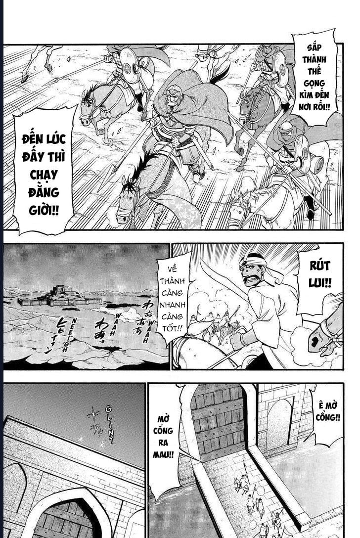Huyền Thoại Arslan: Chapter 45
