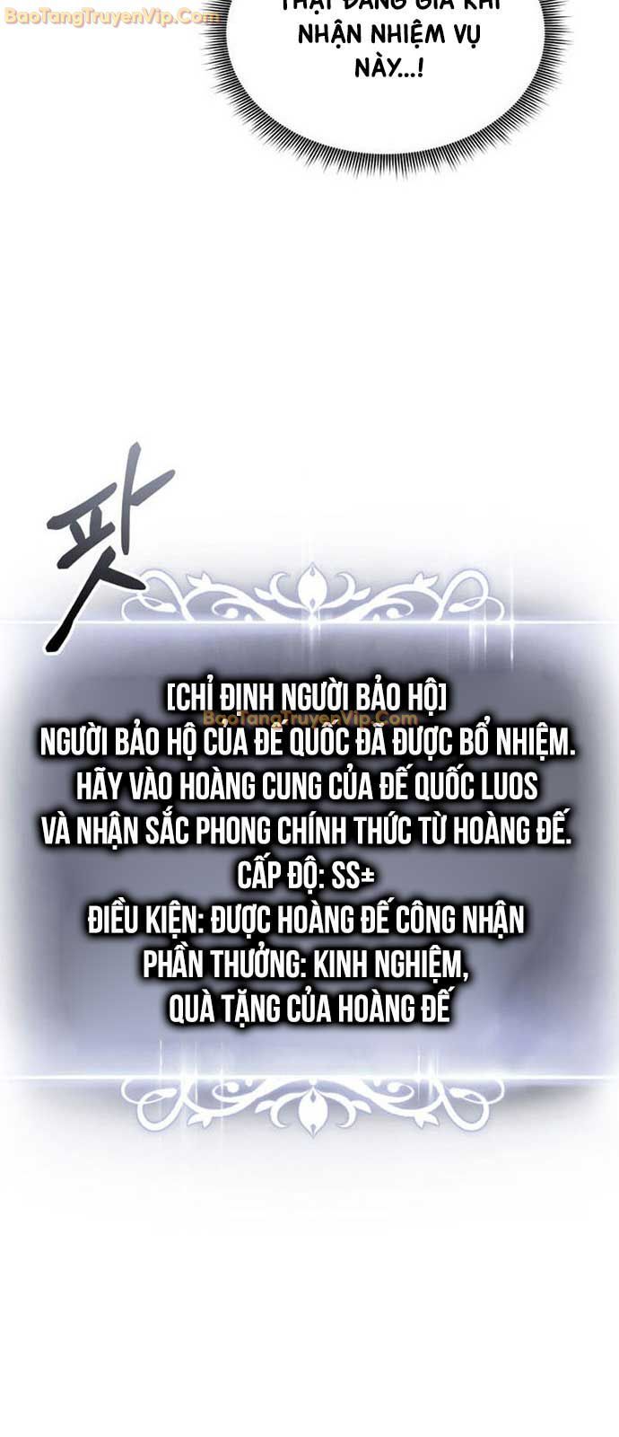 Huyền Thoại Game Thủ - Tái Xuất: Chapter 180