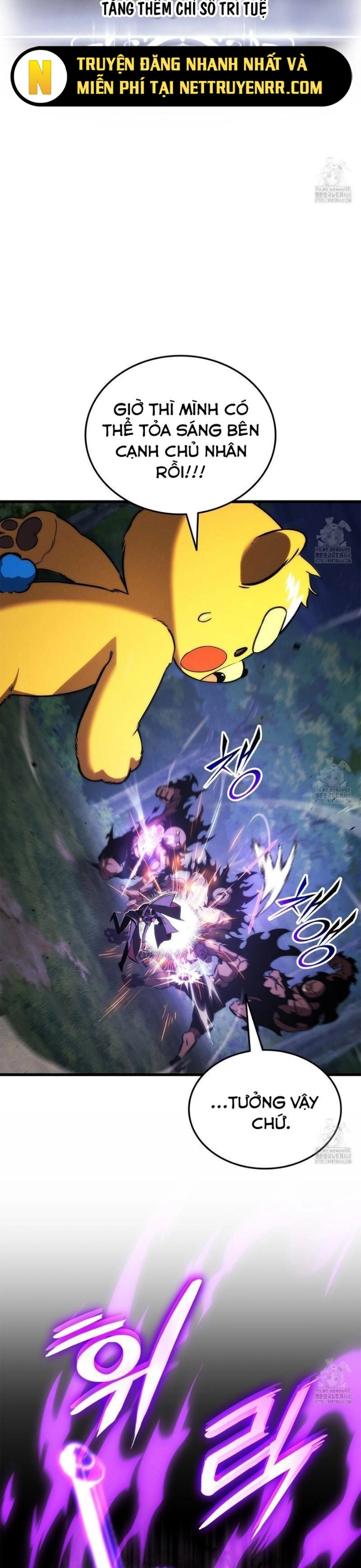 Huyền Thoại Game Thủ - Tái Xuất: Chapter 186