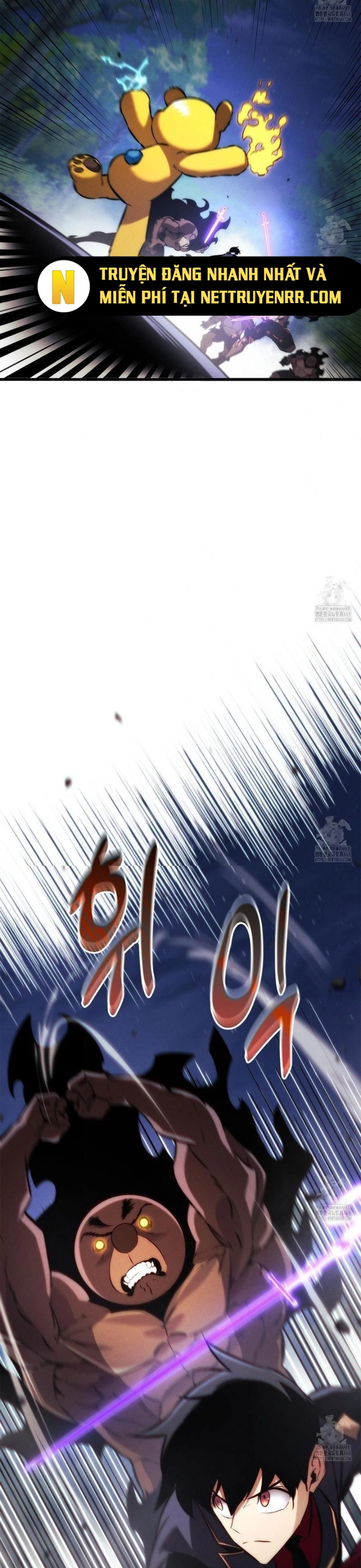 Huyền Thoại Game Thủ - Tái Xuất: Chapter 186