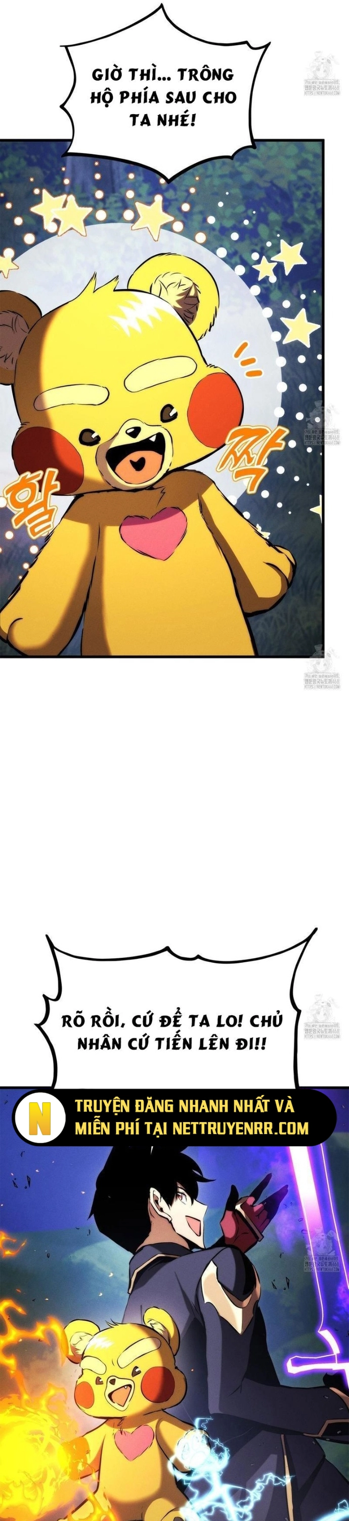 Huyền Thoại Game Thủ - Tái Xuất: Chapter 186