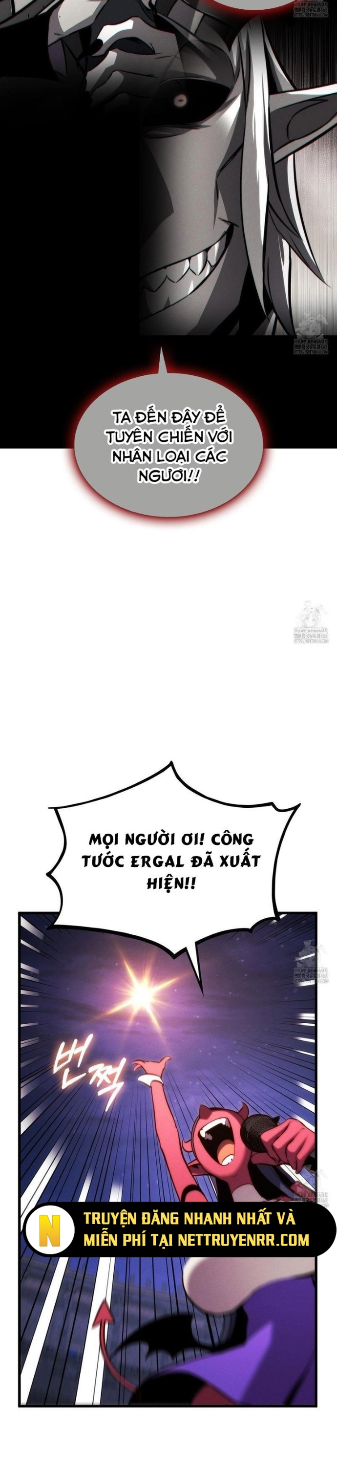 Huyền Thoại Game Thủ - Tái Xuất: Chapter 186