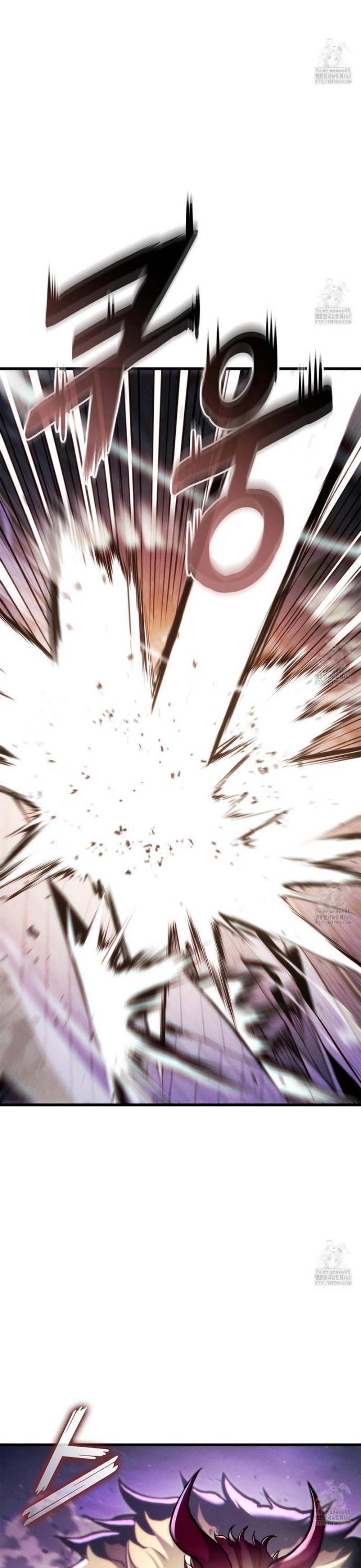 Huyền Thoại Game Thủ - Tái Xuất: Chapter 186