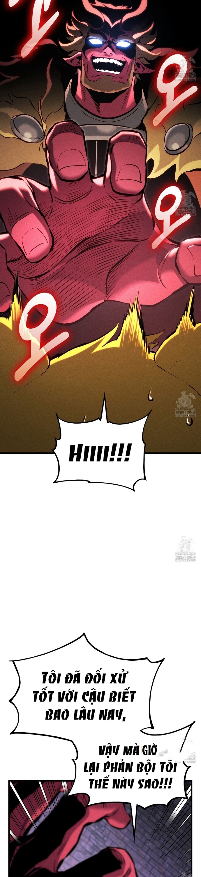 Huyền Thoại Game Thủ - Tái Xuất: Chapter 188