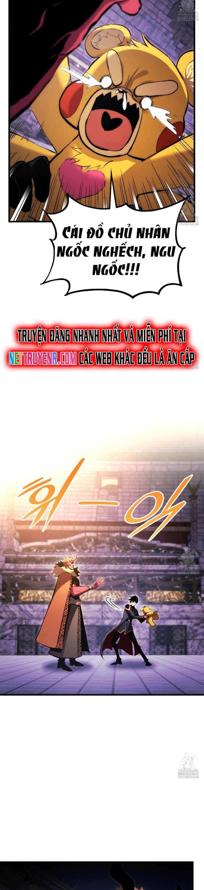 Huyền Thoại Game Thủ - Tái Xuất: Chapter 188