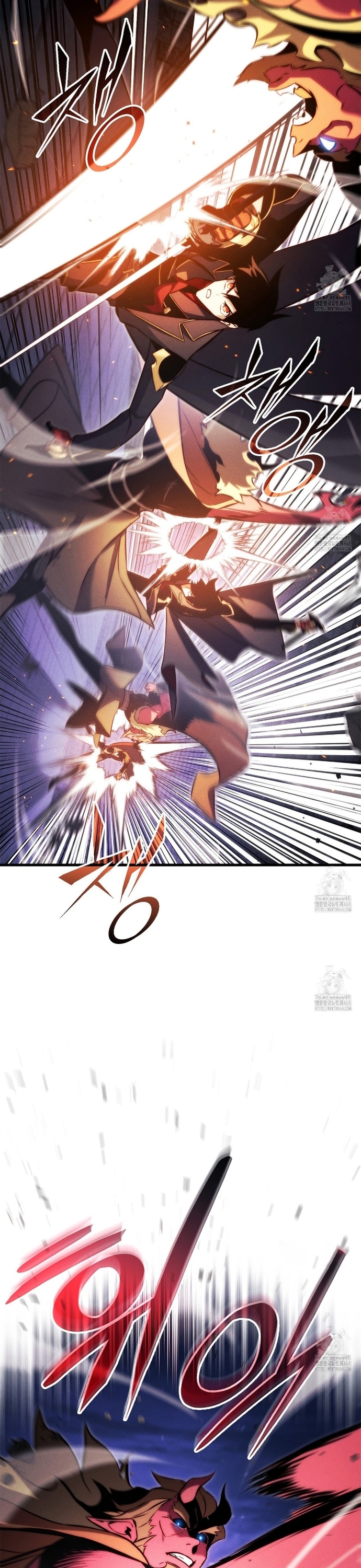 Huyền Thoại Game Thủ - Tái Xuất: Chapter 188