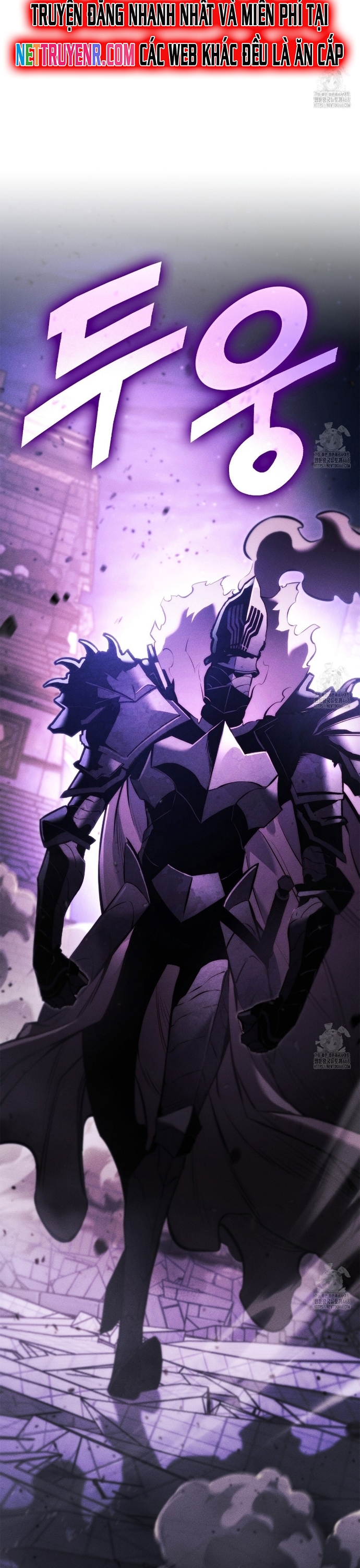 Huyền Thoại Game Thủ - Tái Xuất: Chapter 188