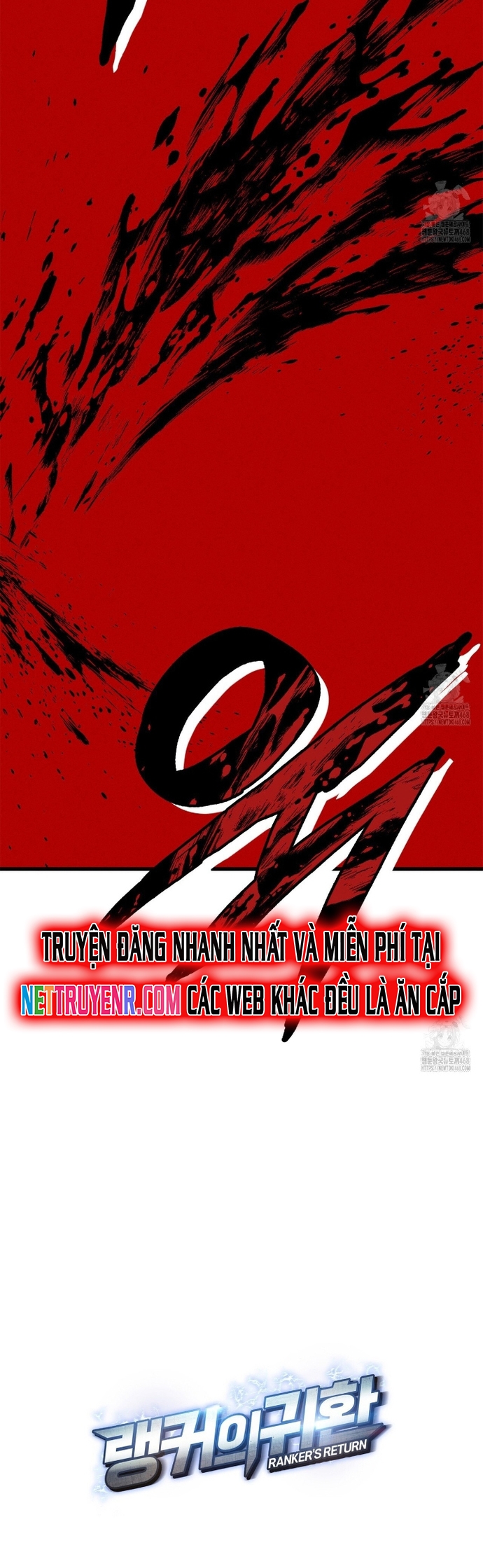 Huyền Thoại Game Thủ - Tái Xuất: Chapter 188