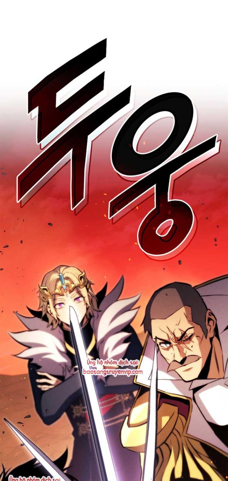 Huyền Thoại Game Thủ - Tái Xuất: Chapter 192