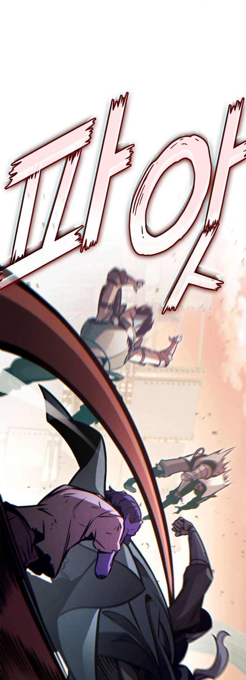 Huyền Thoại Game Thủ - Tái Xuất: Chapter 194