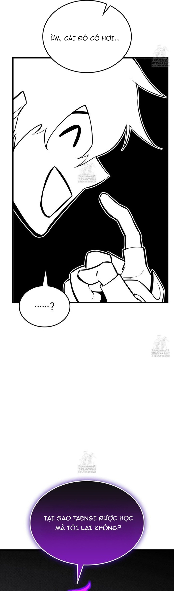 Huyền Thoại Game Thủ - Tái Xuất: Chapter 195