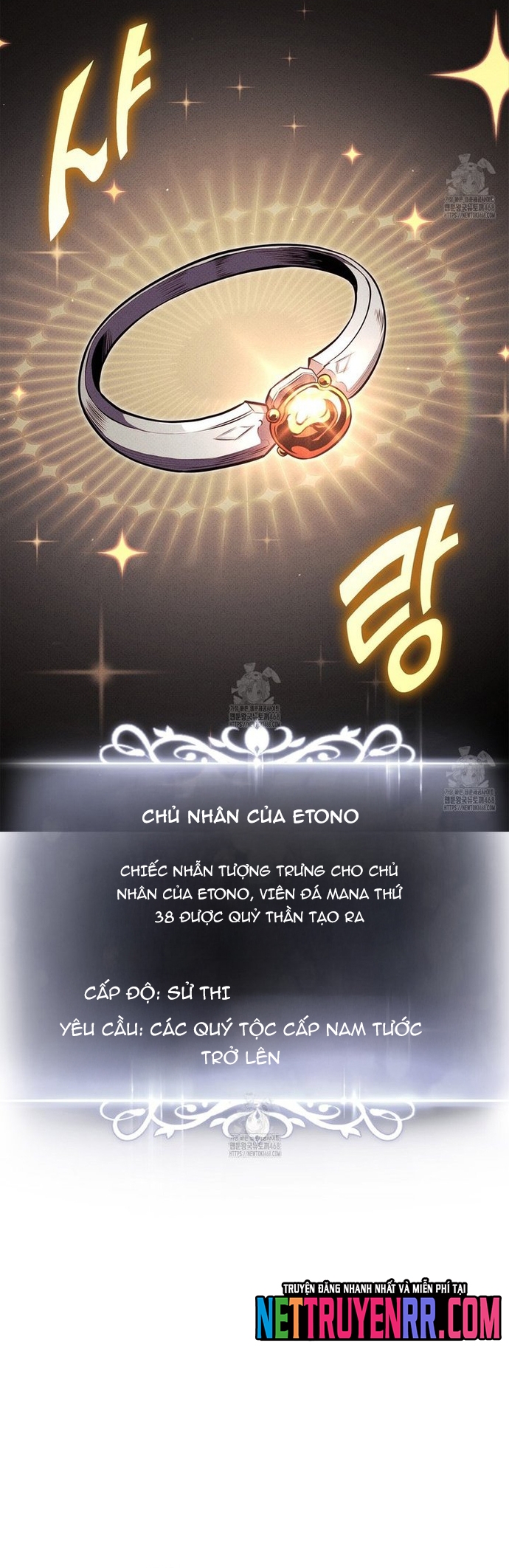 Huyền Thoại Game Thủ - Tái Xuất: Chapter 195