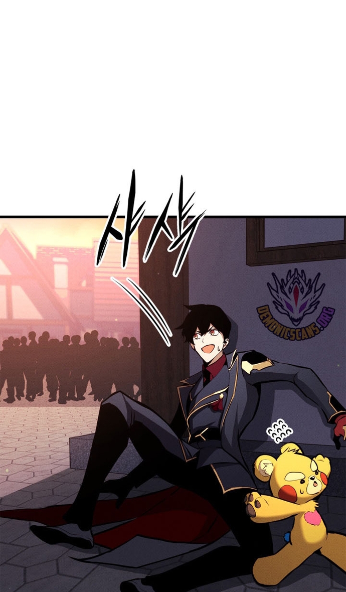 Huyền Thoại Game Thủ - Tái Xuất: Chapter 197