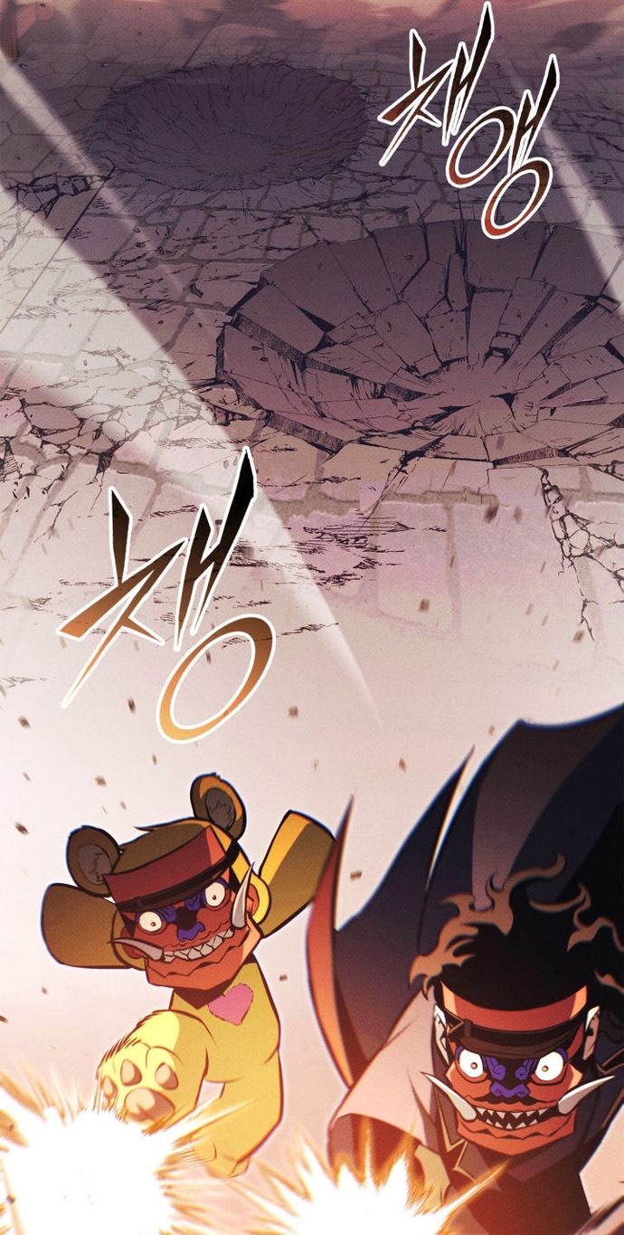 Huyền Thoại Game Thủ - Tái Xuất: Chapter 197