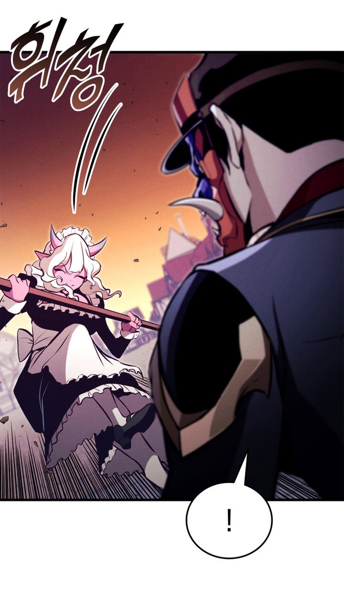 Huyền Thoại Game Thủ - Tái Xuất: Chapter 197