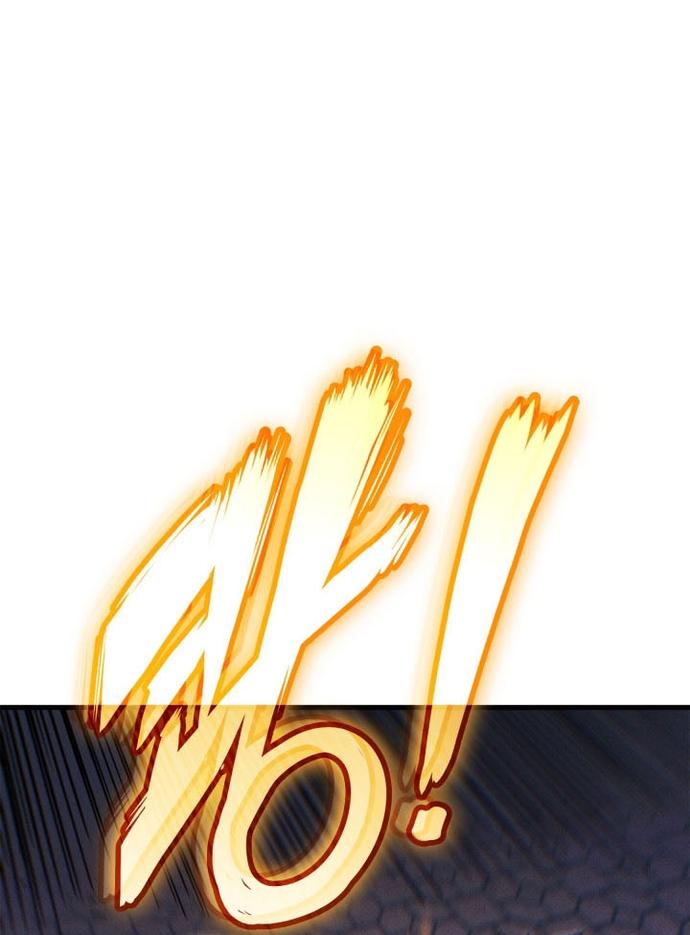 Huyền Thoại Game Thủ - Tái Xuất: Chapter 197