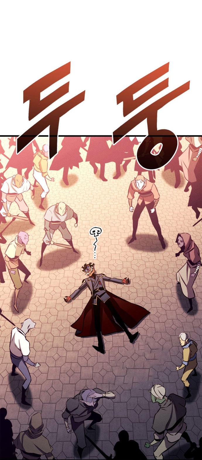 Huyền Thoại Game Thủ - Tái Xuất: Chapter 197