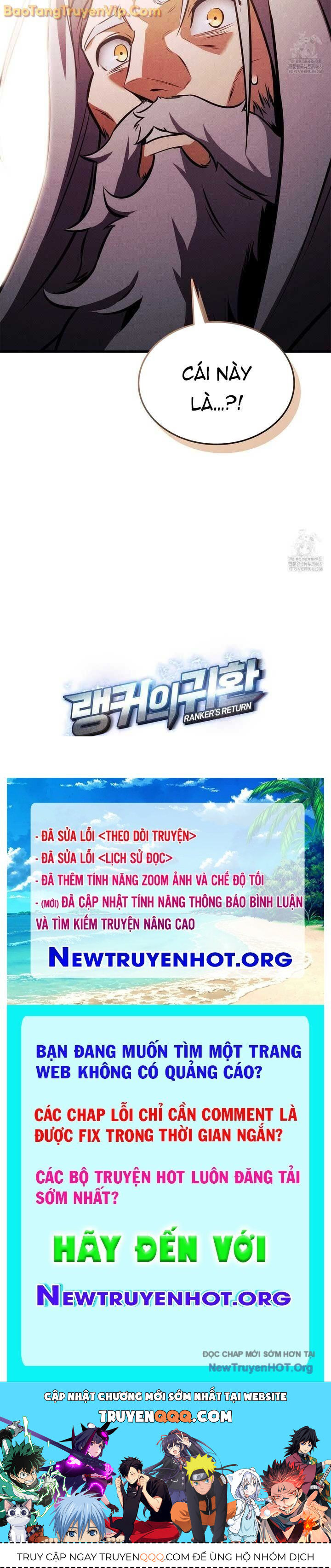 Huyền Thoại Game Thủ - Tái Xuất: Chapter 199
